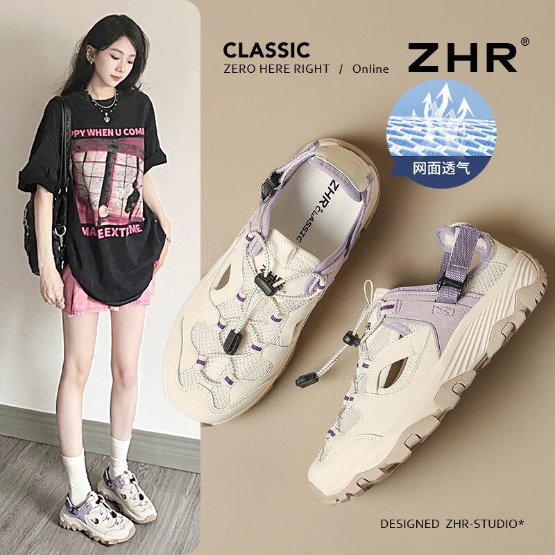ZHR徒步登山鞋女夏户外休闲女鞋透气软底轻便运动鞋女 GA11 米紫 37