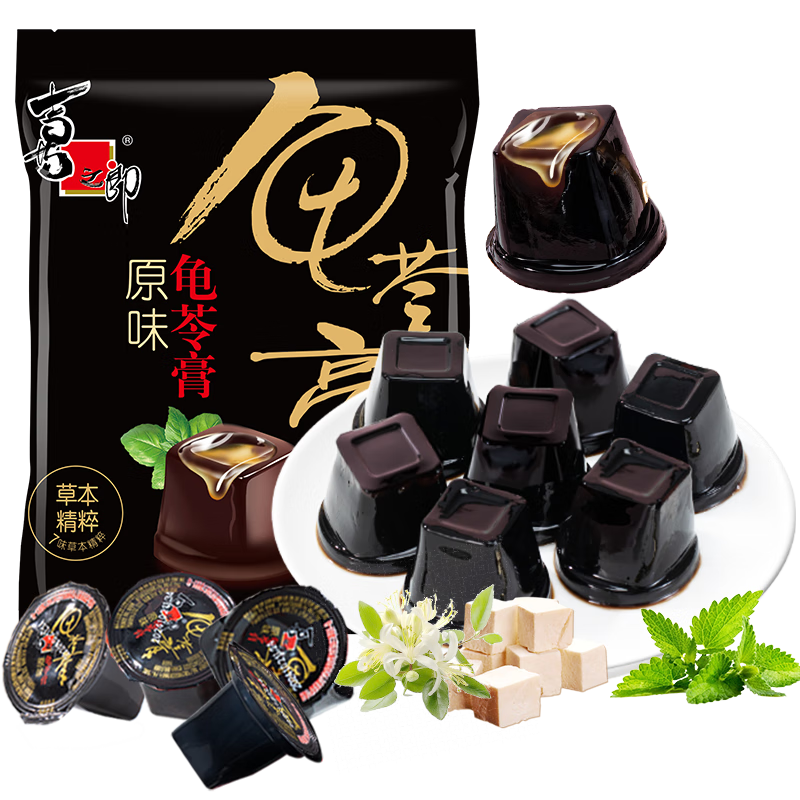 9.79Ԫ  ϲ֮�� ���߸� 510��