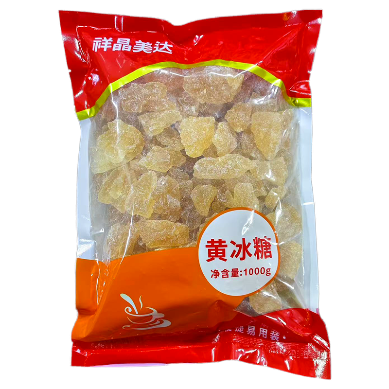 黄冰糖多晶老冰糖蔗糖一级烘培原料厨房调味炒糖色 250g袋装 黄冰糖（黄豆冰）