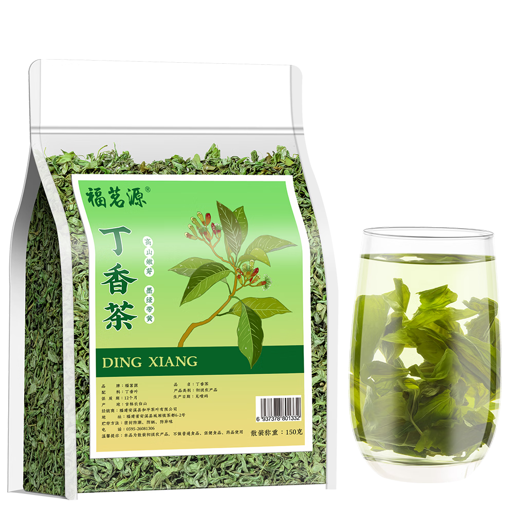 ڲԴ賤ɽҶѿɳҶѹӢƤ̲װ150g22.77Ԫ