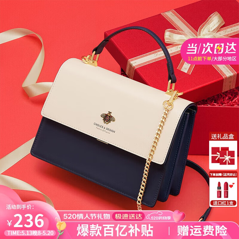 ޢһ Ůʿб�������