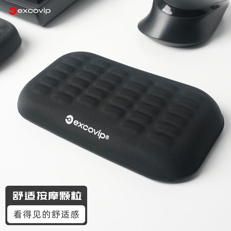 宜适酷记忆棉鼠标腕托小号 办公游戏手托腕垫人��工学柔软防滑PU底 黑色(145x83x20mm)