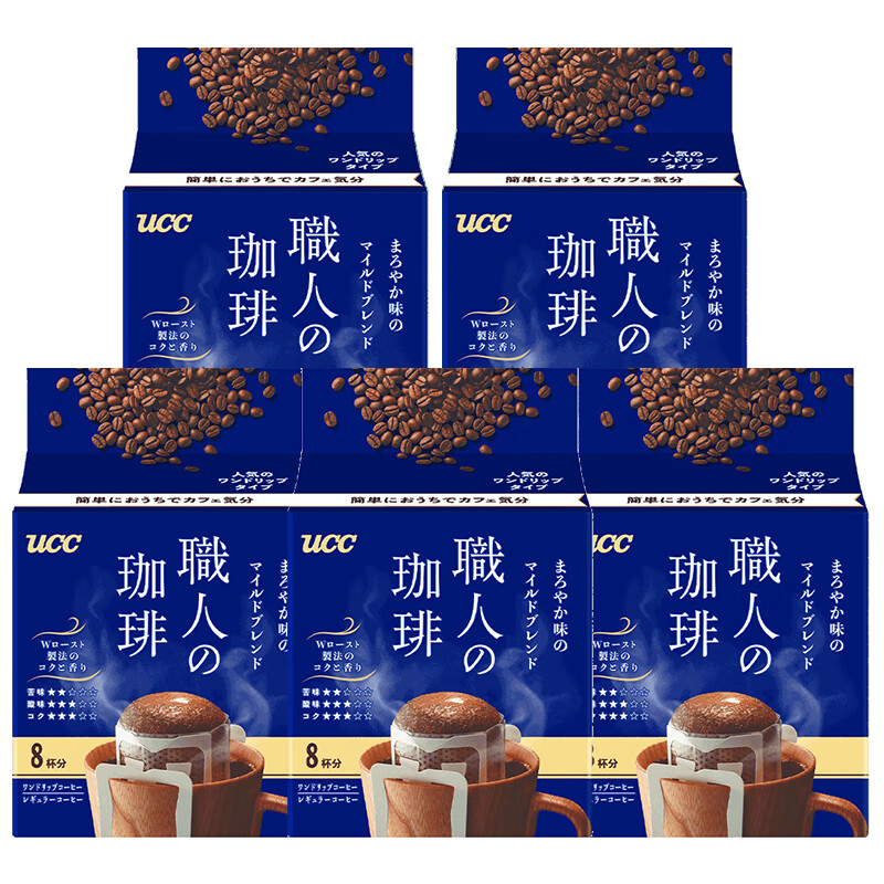 ʫʫUCCʽְ˿ȷ۶װ ԭװڹҶĥֳ7g 7g*8p/5 79.5Ԫ