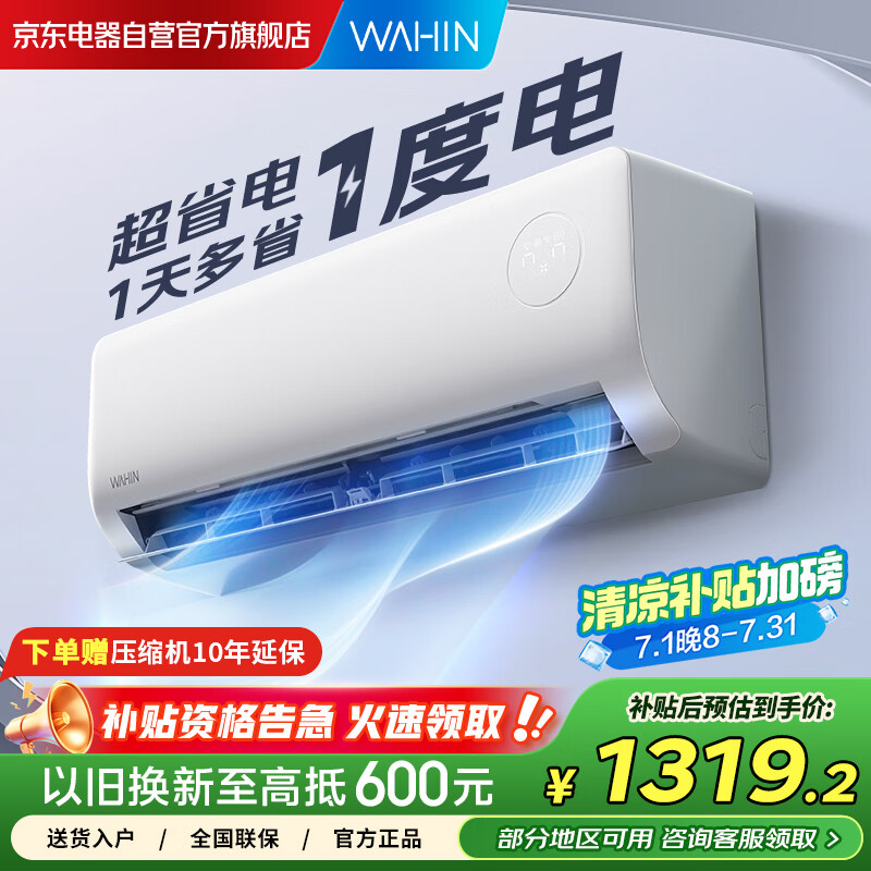 ���� �һ� KFR-35GW/N8HA1��-H ��1.5ƥ ��ʡ��pro 