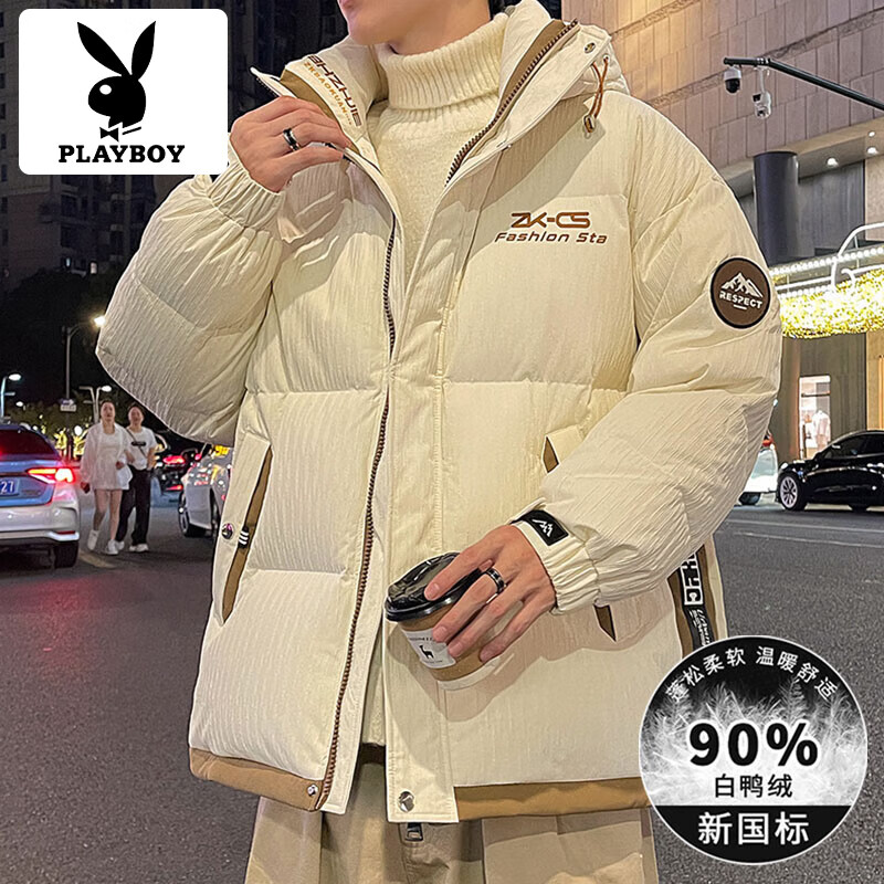 ڲ޷ж¿װпɸ۷糱ƼӺװ· 6304װɫ 4XL 339Ԫ