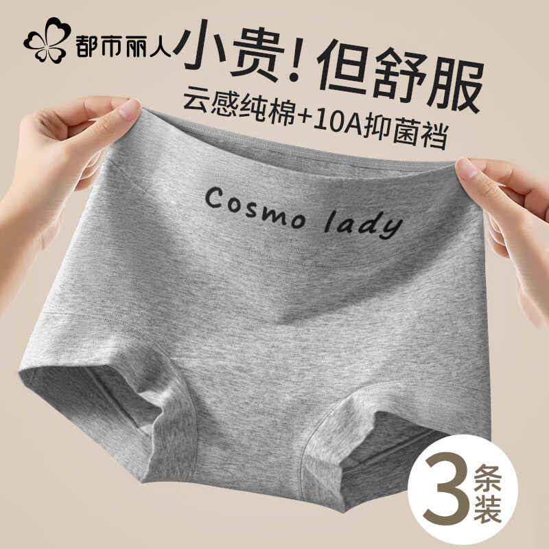 ڲڿŮȫ10A־ӳŮʿĽǿ޺ƽǶ̿ 39.6Ԫ()