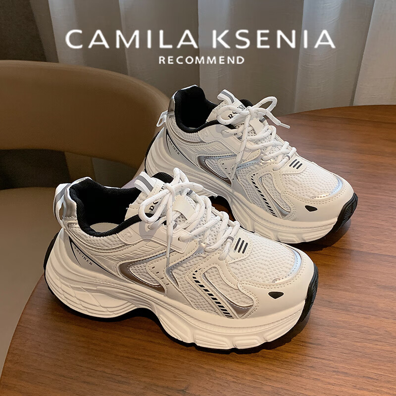 CAMILA KSENIA老爹鞋女士2026新款夏季时尚高档厚底网面透气小白休闲百搭运动鞋 米白色 38