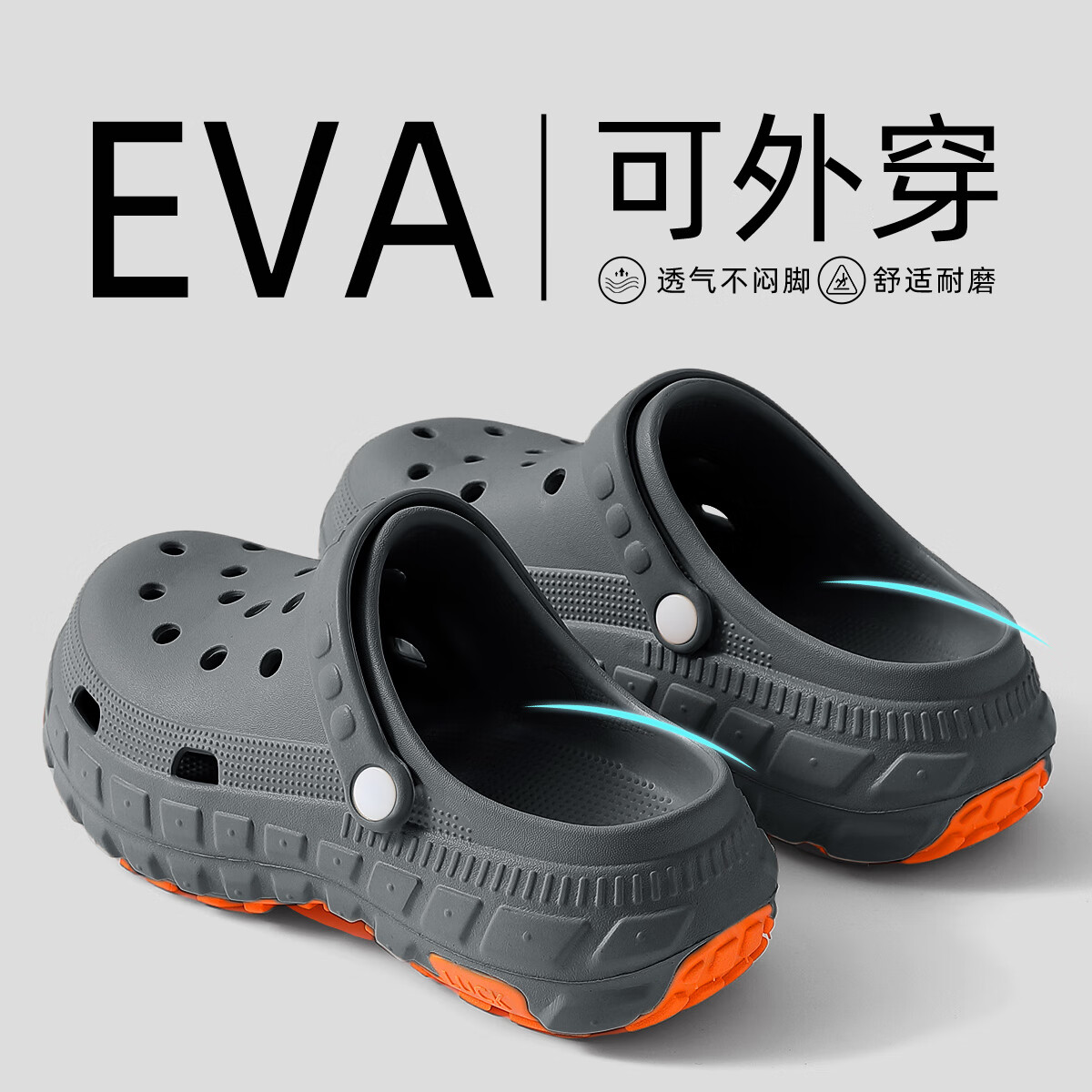 ���ڲ��������зҶ���Ь��ʿ�ļ��⴩2025�¿������������㹭֧�Ű�ͷ����Ь�п� ���ҡ���̥�������ơ� 44-45 ��׼�루�ڳ�275mm��