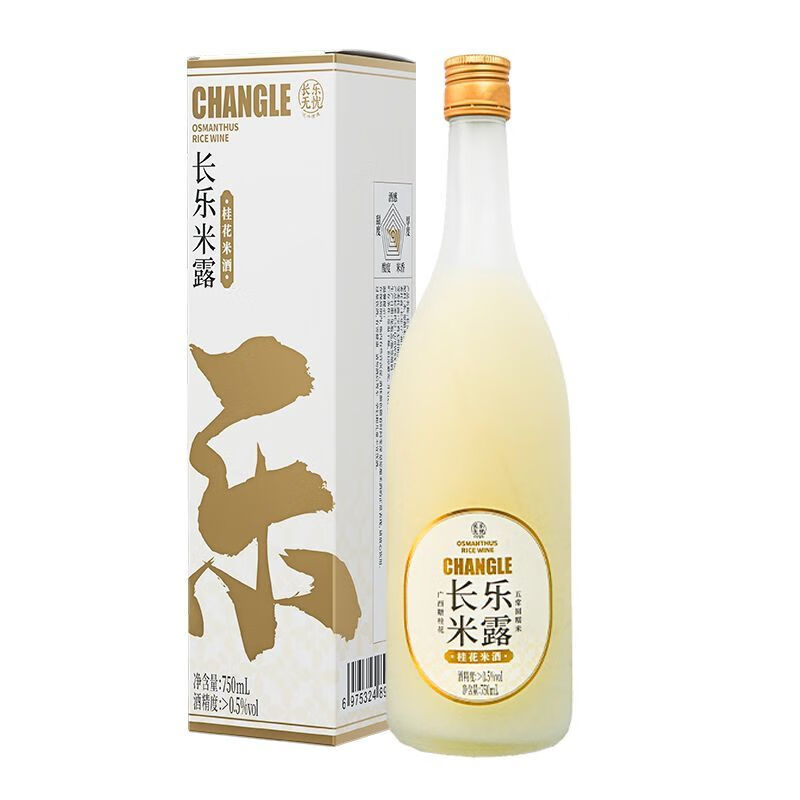 长乐牌无忧桂花米露750ml低度米酒鲜米露微醺聚会送礼0.5度女士甜酒 750ml米露1瓶