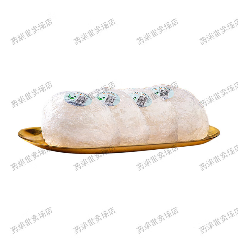 蔡府（CHAIFOO）燕窩干盞 蔡府溯源舒燕盞正宗即燉燕窩孕婦燕窩印尼足干燕盞禮盒 即燉燕窩單盞(3.0克)