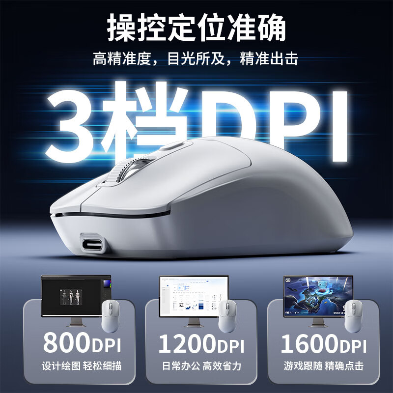 GGCHG【官方直营正品】鼠标适用华为无线鼠标蓝牙静音可充电办公无限商务游戏双模鼠标便携轻量化设计 【静音办公版+蓝牙双模+Ty-c】磁暴黑
