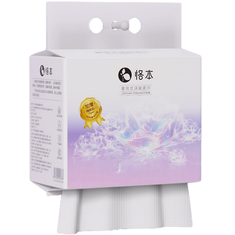 㡱���ʽϴ���� ��ˮ����Ӵ��ʪ��������� 100��*1�ᣨ20*18cm�� 9.9Ԫ