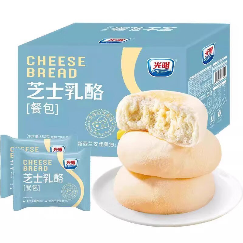 學(xué)生早餐光明芝士乳酪包奶酪夾心面包整箱營養(yǎng)下午茶點解饞零食 芝士乳酪包350g*1箱