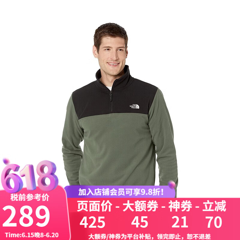 the North FaceﶬⱣůץTKA GLACIER Quarter Zip WTQ-ɫ/ɫ Sʵ288.75Ԫ