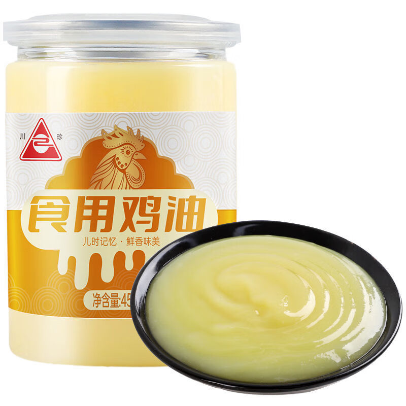 川珍食用雞油 450g 烘焙起酥油餐飲糕點(diǎn)家常炒菜調味油米線(xiàn)粉面 食用雞油450g