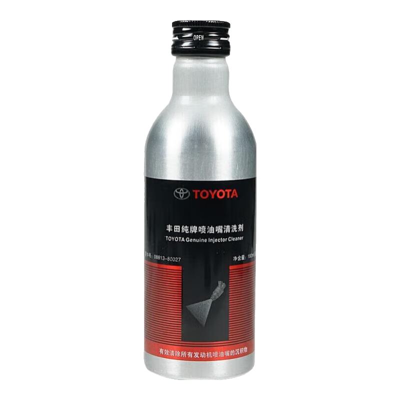 丰田纯牌原厂喷油嘴清洗剂燃油系统超强清洗剂燃油宝汽油添加剂 喷油嘴清洗剂182ml*1瓶