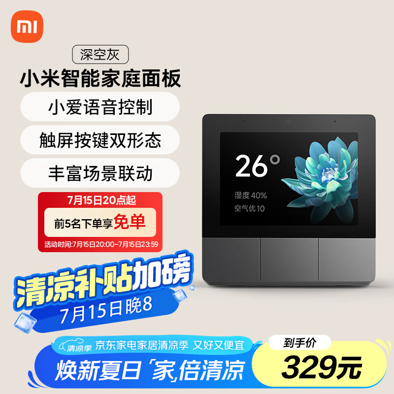 С�� ���ܼ�ͥ���