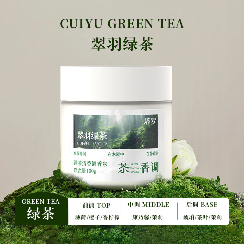 ���޳�����޹�����߼��й������ڼ����üҾ���޹����ζ �����㡿�����̲� 6.9Ԫ