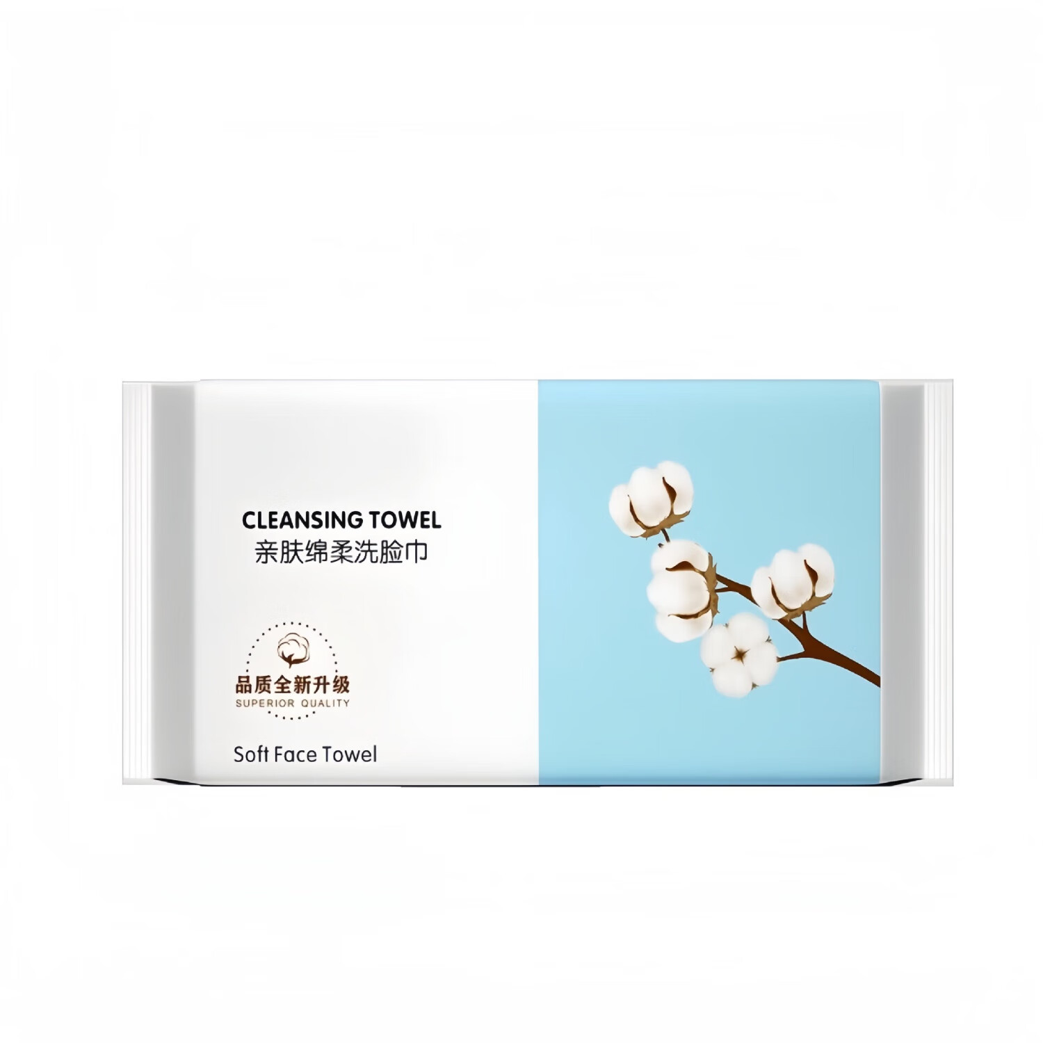 【精选】棉柔巾面巾洗脸巾一次性棉加厚抽取式院擦脸卸妆纯洁面巾 1包【家用装】15*20cm