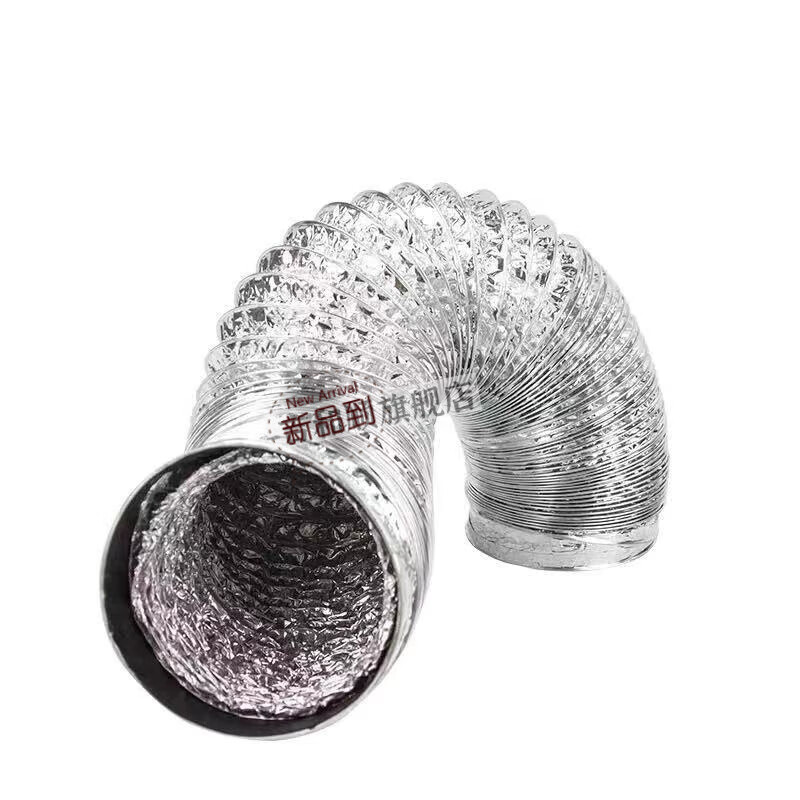 优依福浴霸换气扇通风管 厨房排气管加厚伸缩软管直径10CM通用 直径10CM*1.5米(无)