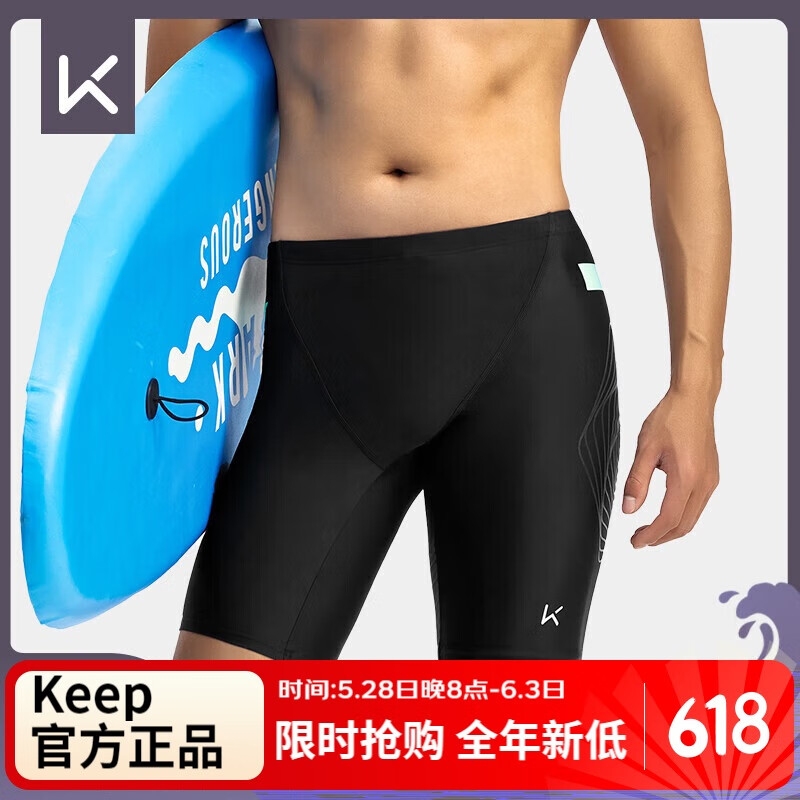 KeepӾзʿӾ¾ٿִרҵٸװ ɫ XL75.65Ԫ