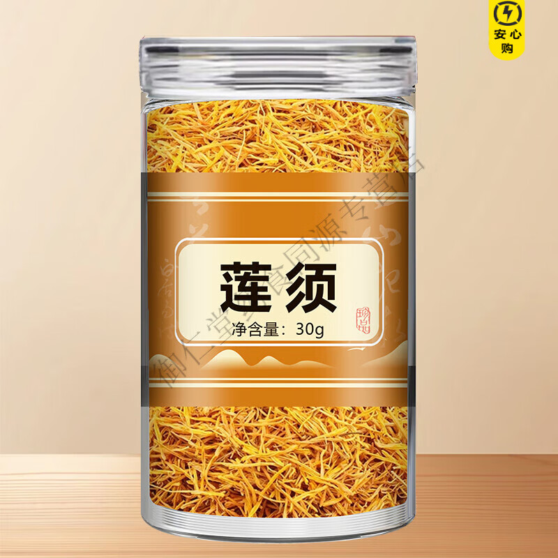 商品图片 1