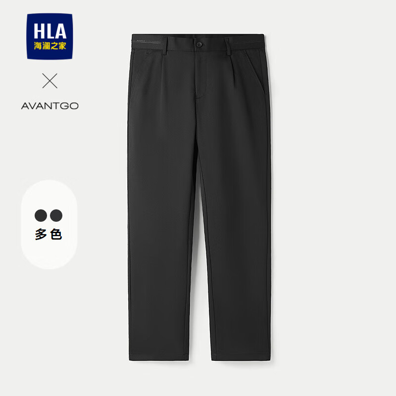 HLA海澜之家休闲裤男窄脚裤子男秋季 黑色9K-HKCAW3J089A 34 175/88A 推荐143~150斤