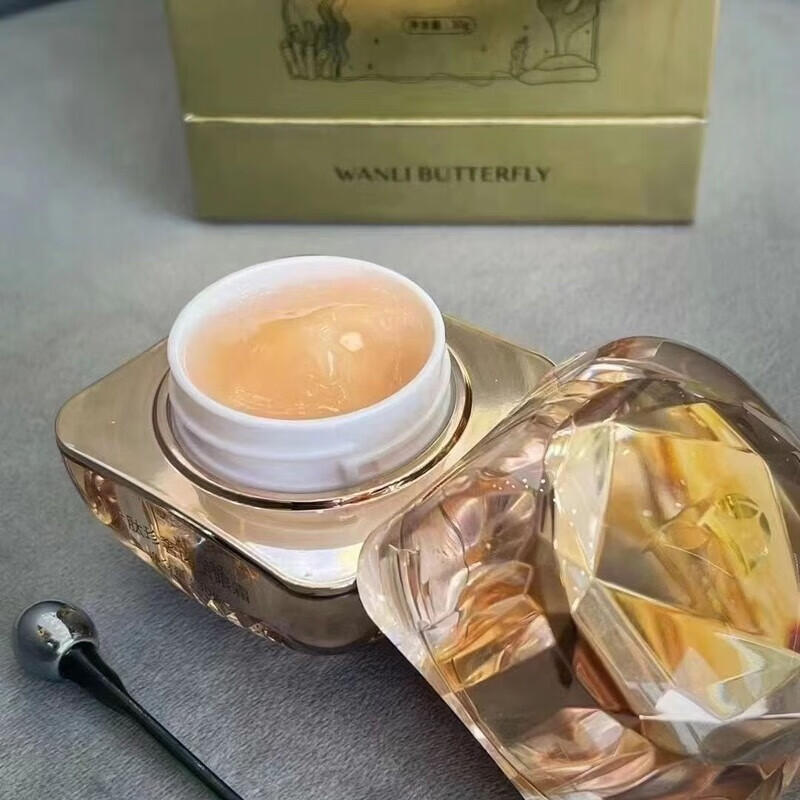 蝶婉丽眼霜六肽珍奢卤虫眼霜淡化干细纹祛眼纹暗沉黑眼圈 2瓶