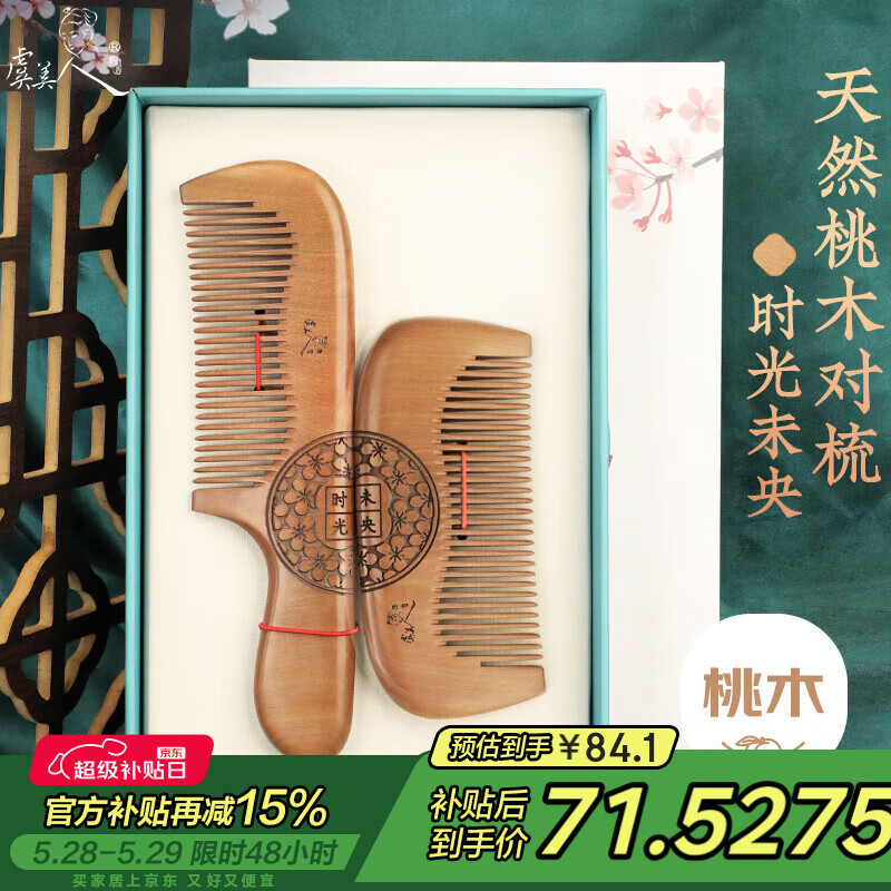 ������ ��ľ����