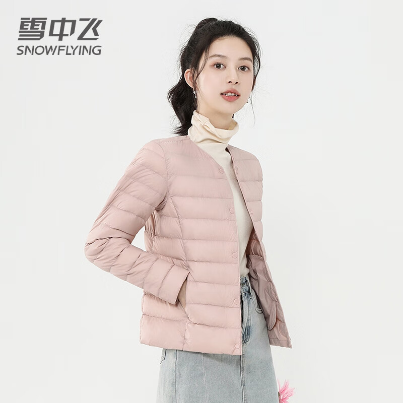 雪中飞羽绒内胆女轻薄羽绒服女短款新款内搭外穿修身 米白 L (165)