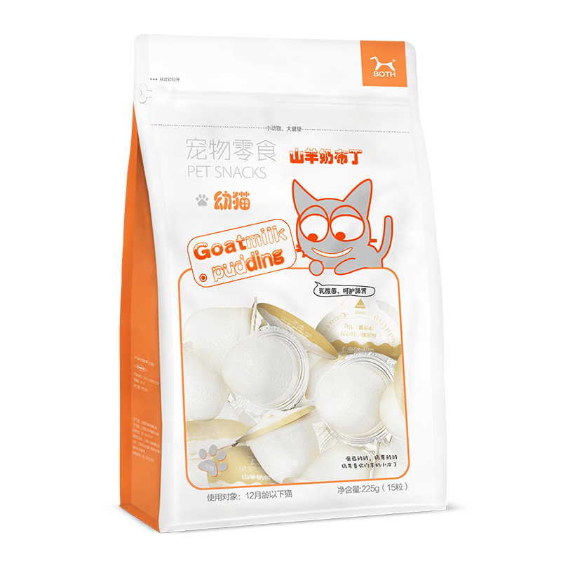 BOTH 幼猫零食 猫奶糕湿粮 猫奶酪 猫羊奶布丁 15g*15粒