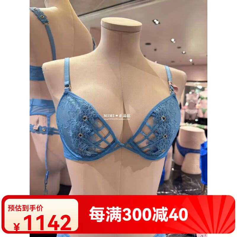 維多利亞的秘密（Victoria's Secret）款 網(wǎng)紗 蕾絲 鏤空綁帶 文胸 胸罩 內衣套裝 藍色 文胸 75B 34B(現貨)