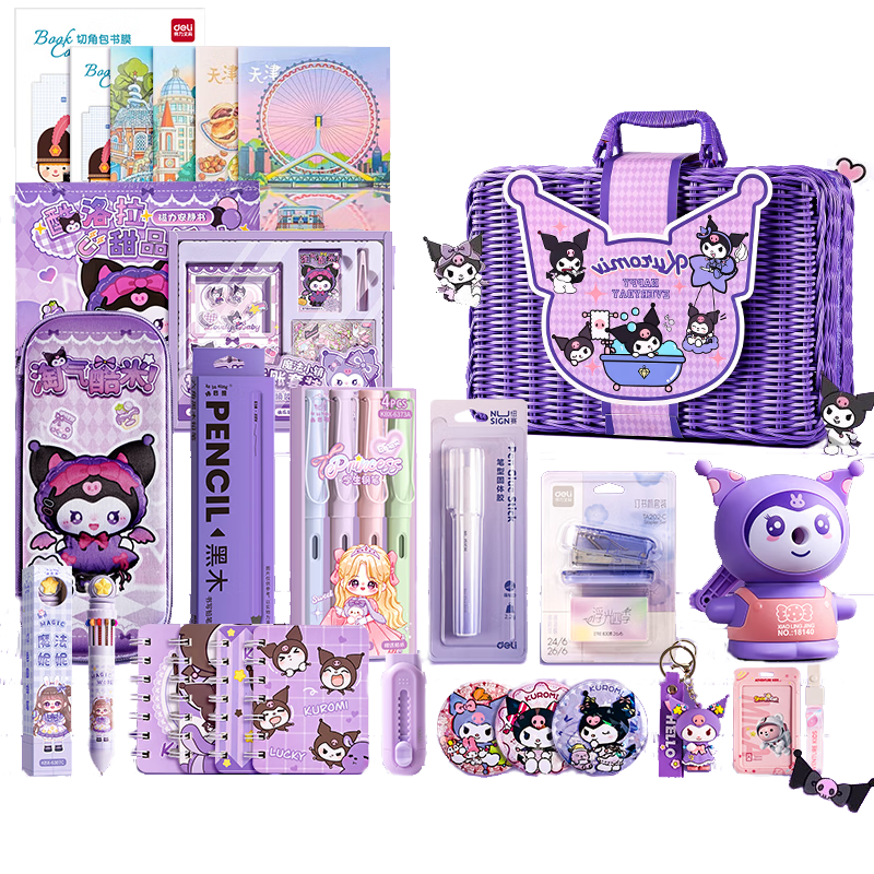 ڲdeliľװڴһͯѧϰƷŮｱСѧһ꼶ѧ С1-3꼶ٱ 99Ԫ