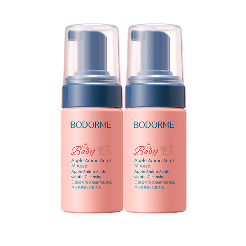 bodcrmeͯϴ2ƿװ  3-6-12ŮͯƷ 64.83Ԫ