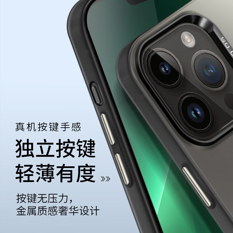 霸时代适用  iPhone15promax手机壳苹果15promax保护套全包磁吸超薄简约创意卡通彩银防摔女男款外壳 彩银imd磁吸【小怪兽派对】 iPhone15promax