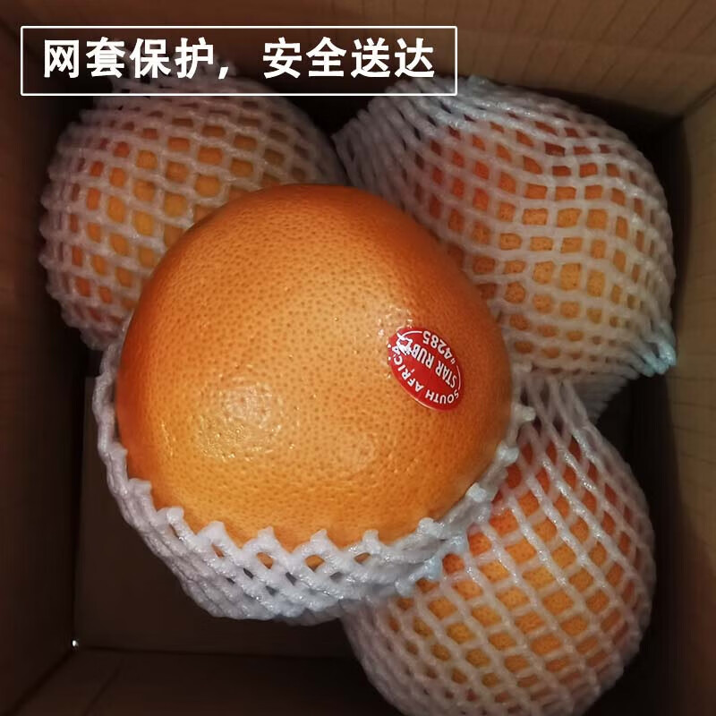 商品图片 5