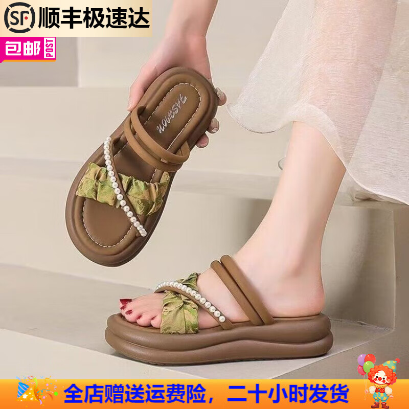 百丽踏踩屎感真皮凉鞋女夏季2025新款外穿爆款百搭一脚蹬配裙子两穿凉拖 绿色 升级款 36