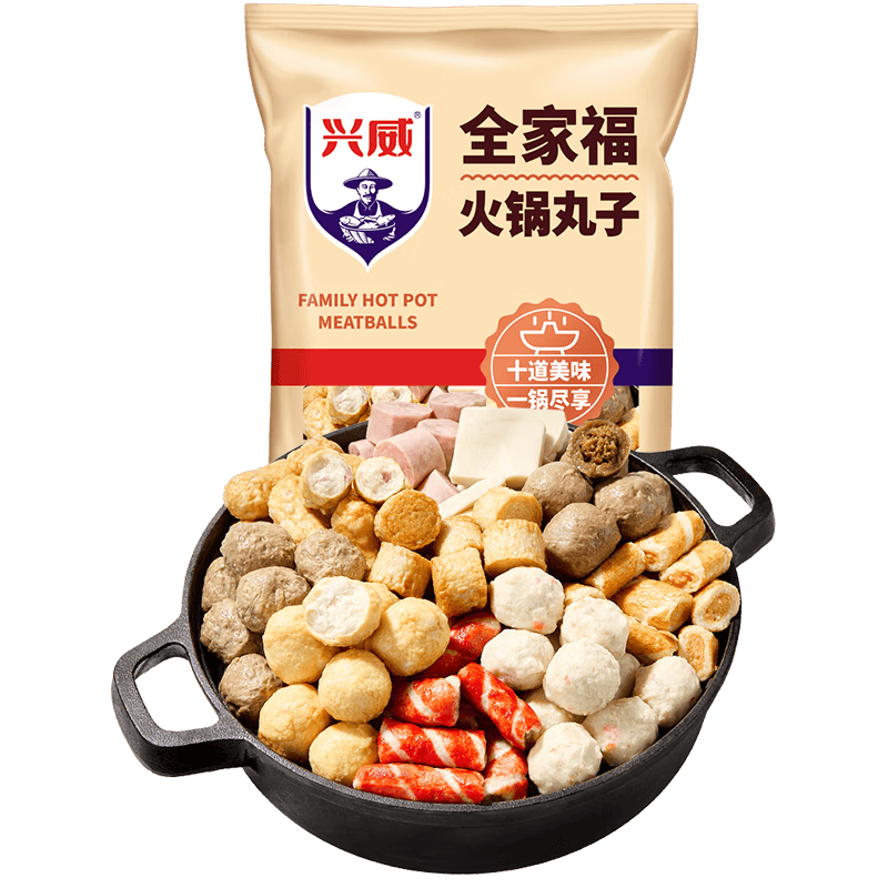 兴威全家福火锅丸子组合1.2kg(600g*2包)墨鱼牛肉丸空气炸锅食材早餐
