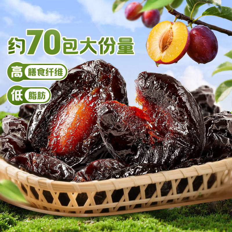 图 5