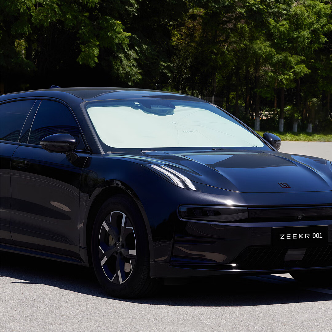 极氪官方定制 前挡遮阳伞 遮阳隔热  UPF50+ 大尺寸伞面 便携收纳 特大号适配001/7X