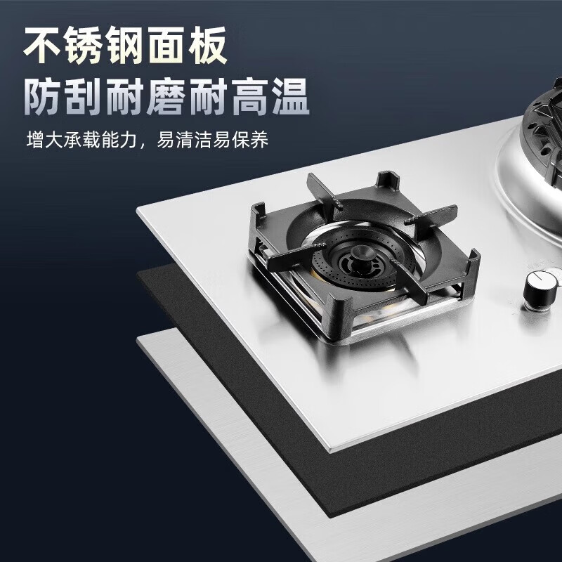 威力家宴灶高端猛火灶鼓风机10kw大功率猛火燃气灶不锈钢霸王天然气煤气灶 10kw霸王直喷【单灶】 液化气