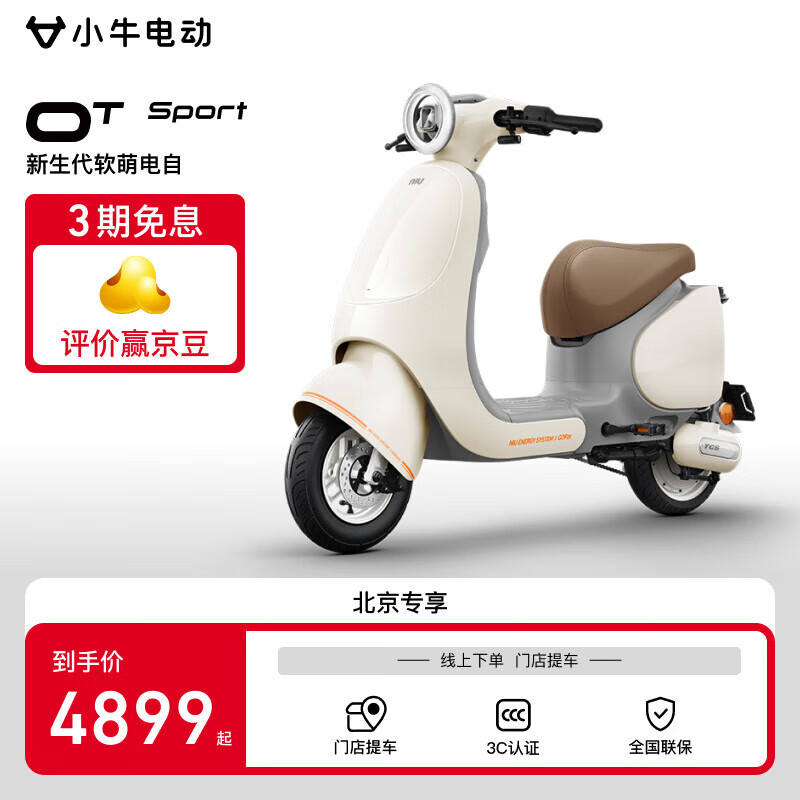 Сţ�綯 �綯���г�