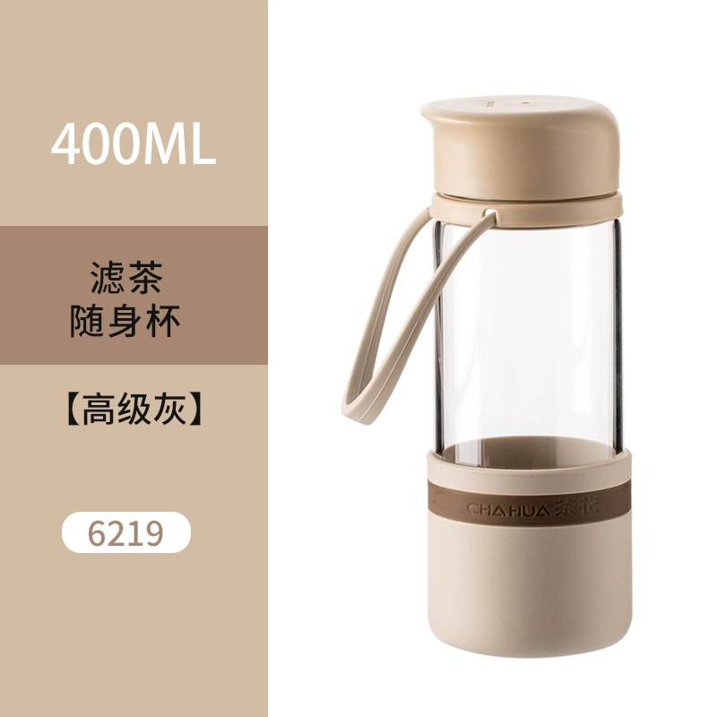 茶花 玻璃杯水杯杯子玻璃杯家用简约清新森系泡茶杯带盖便携女 灰色【400ml】
