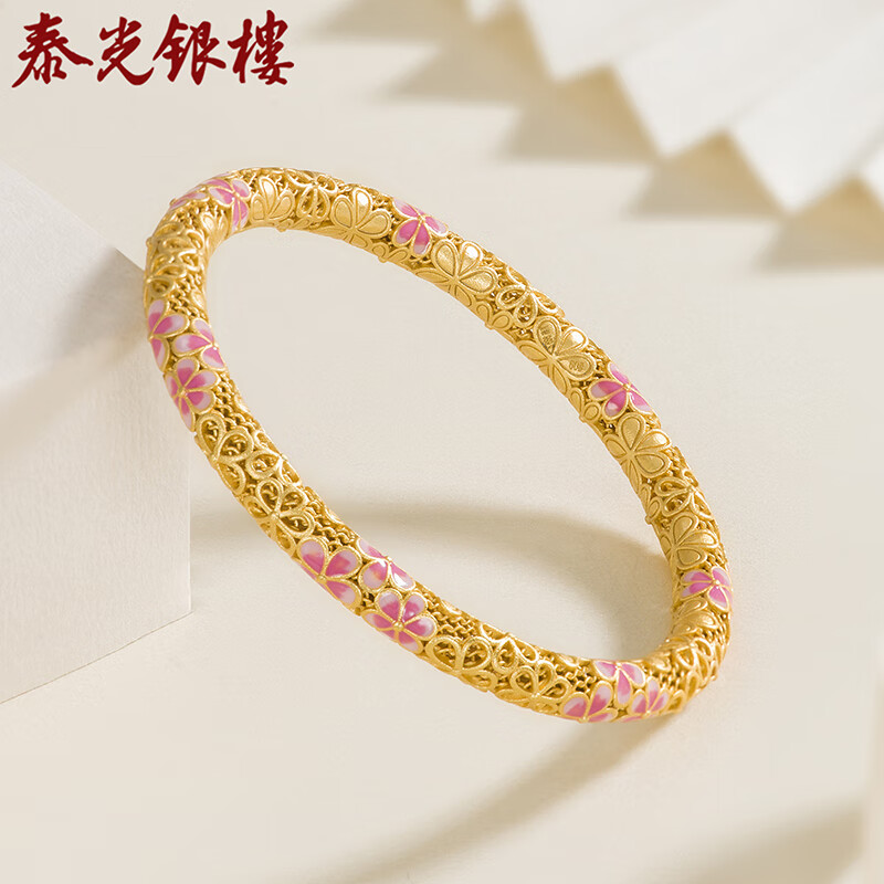 泰光銀樓中老年人戴的古法鎏金足銀手鐲9花絲桃花風(fēng)閉口送媽媽奶 鐲約26克