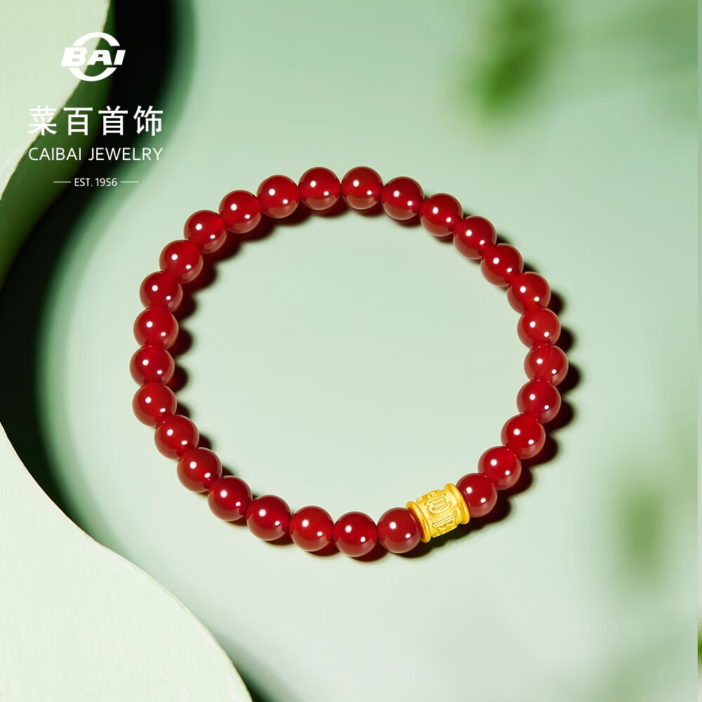 菜百首饰 黄金手链 足金玛瑙微硬金转运珠手链定价 莲花约0.40克