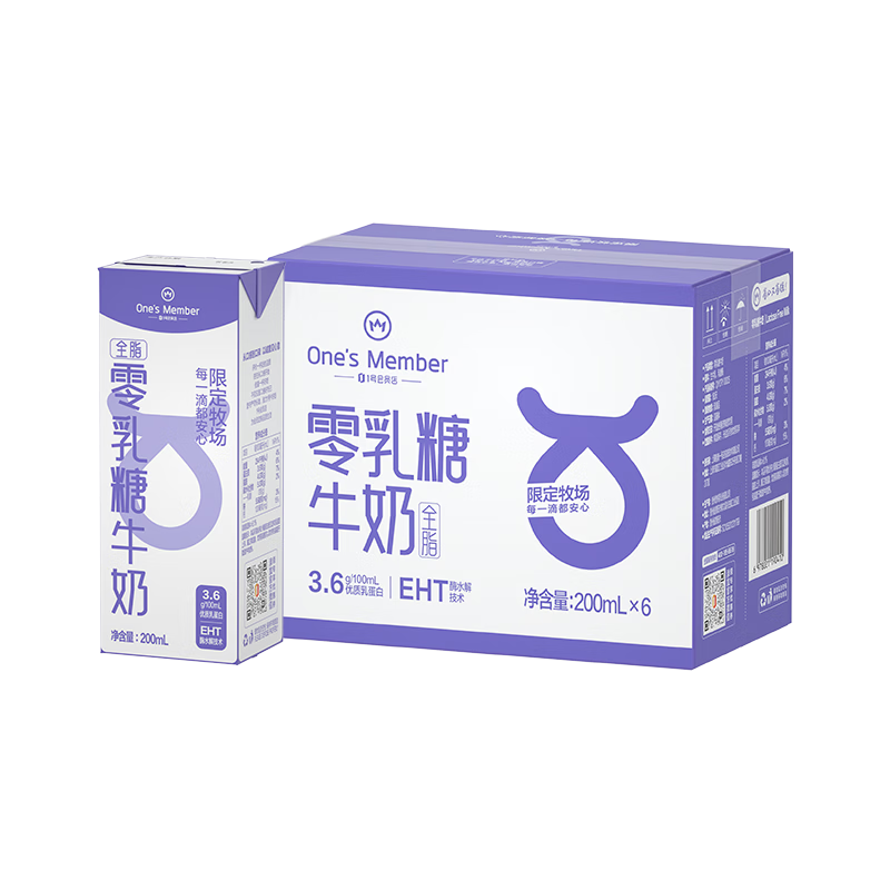 One's Member ������ţ�� ����װ 200ml 6�� 3.6g���� 18.9Ԫ