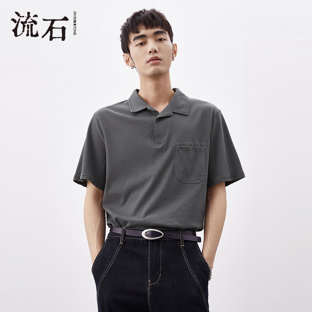 RIVERSTONE流石男装夏装休闲薄款polo衫男2025新款夏季高端舒适短袖T恤纯棉 浅烟灰 XS /160