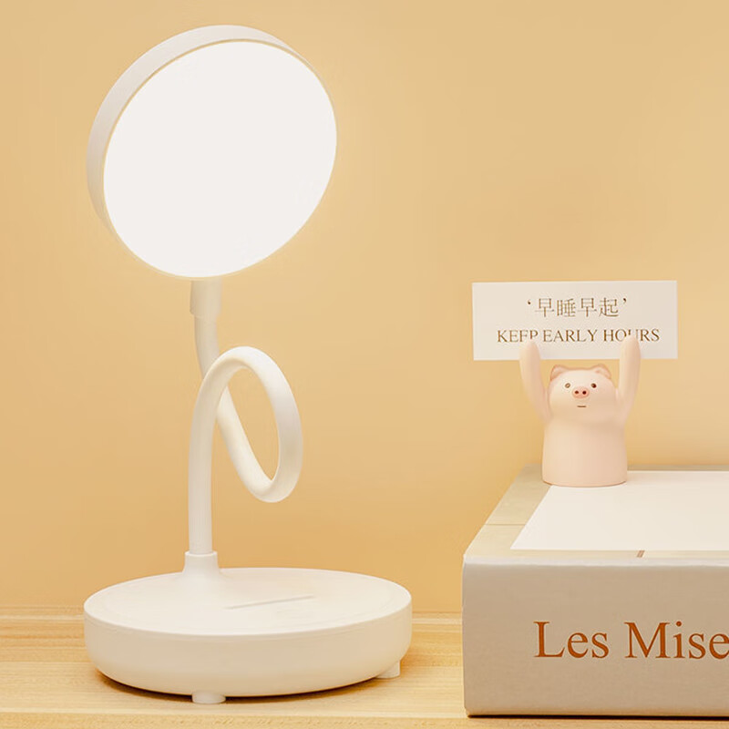 翰鸥斐台灯卧室床头灯老人用台灯学习专用宿舍学生充电护眼大学生小台灯 圆盘-插电款[仅插电使用]调光调 触摸开关