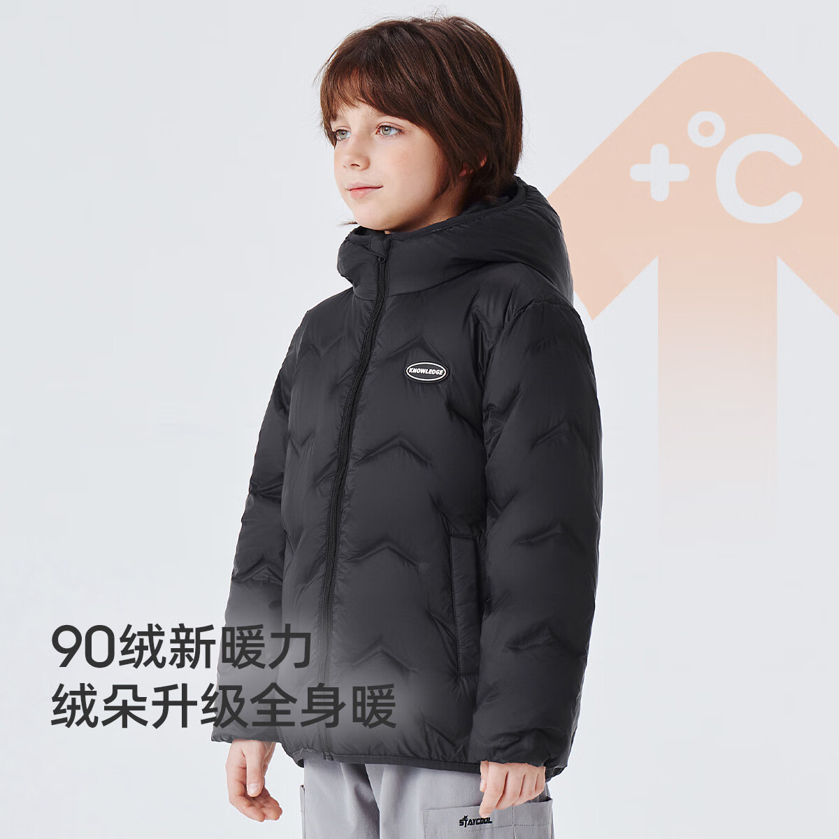 雪中飞【压胶工艺】儿童羽绒服新款男女童秋冬季轻薄保暖外套 黑色 170