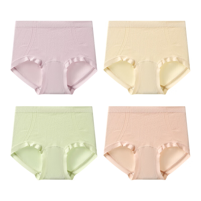 芬腾内裤女【专收小肚子】4条装10A抑菌加长纯棉裆舒适高腰女士 浅紫/虾粉/浅绿/浅黄 4条 L